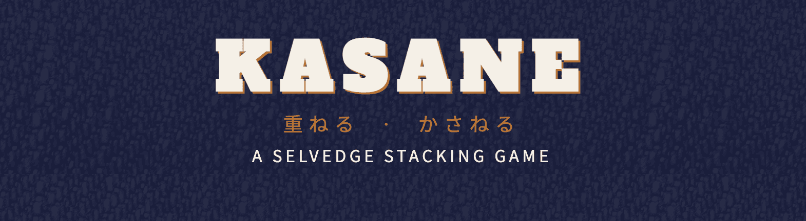 Kasane game screenshot